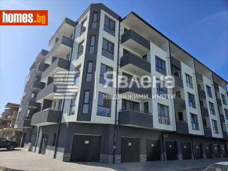 Едностаен, 48m² - Апартамент за продажба - 114762313