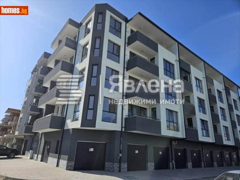 Едностаен, 48m² - Гр.Поморие, Бургас - Апартамент за продажба - ЯВЛЕНА - 114762313