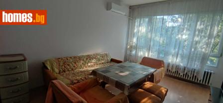 Двустаен, 72m² - Апартамент за продажба - 114762649