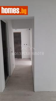 Тристаен, 80m² - Апартамент за продажба - 114762834