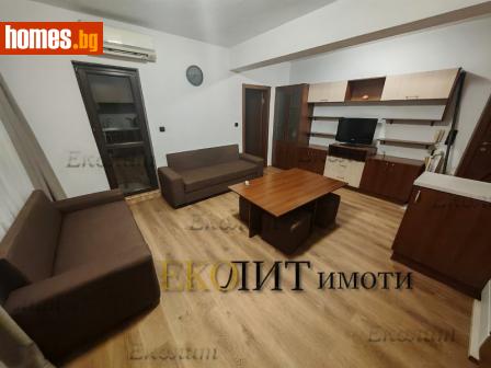 Двустаен, 72m² - Апартамент под наем - 114763248