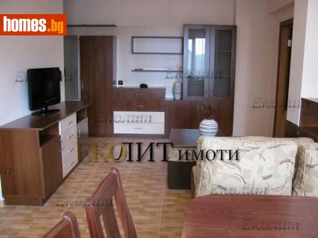 Двустаен, 72m² - Апартамент под наем - 114763265