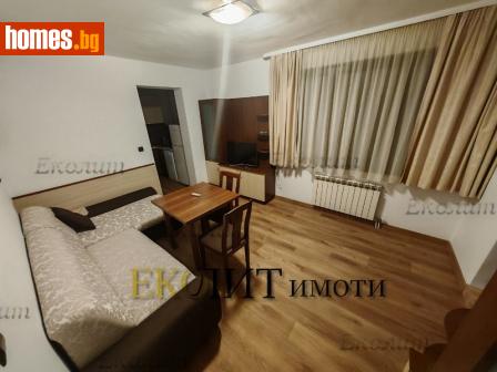 Двустаен, 70m² - Апартамент под наем - 114763272