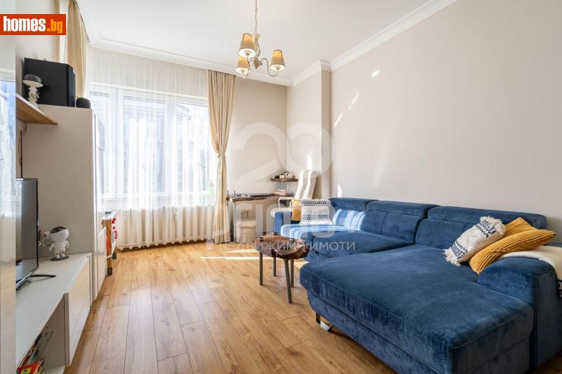 Тристаен, 84m² -  Център, София - Апартамент за продажба - Примо Плюс - 114765228