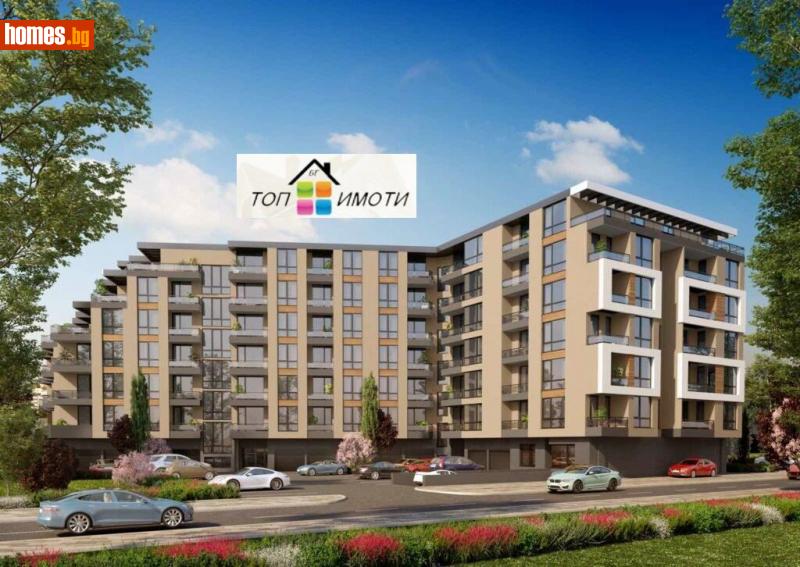 Тристаен, 167m² - Жк. Христо Смирненски, Пловдив - Апартамент за продажба - ТОП ИМОТИ БГ - 114767517