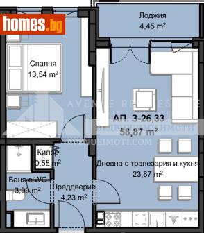 Двустаен, 71m² - Апартамент за продажба - 114769013
