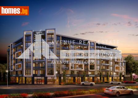 Тристаен, 135m² - Апартамент за продажба - 114769016