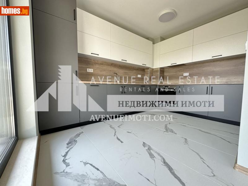 Тристаен, 140m² - Жк. Христо Смирненски, Пловдив - Апартамент за продажба - Avenue Real Estate - 114769053