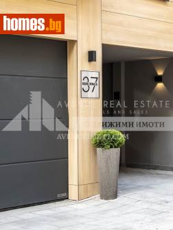 Тристаен, 191m² - Апартамент за продажба - 114769062