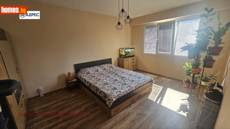 Едностаен, 41m² - Жк. Младост, Ловеч - Апартамент за продажба - Адрес Плевен - 114770032