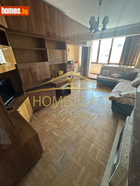 Тристаен, 87m² -  Център, Варна - Апартамент за продажба - Home Place - 114771018