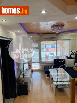 Мезонет, 159m² - Апартамент за продажба - 114771467