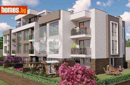 Двустаен, 74m² - Апартамент за продажба - 114771487
