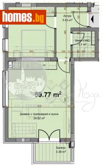 Двустаен, 74m² - Апартамент за продажба - 114771519