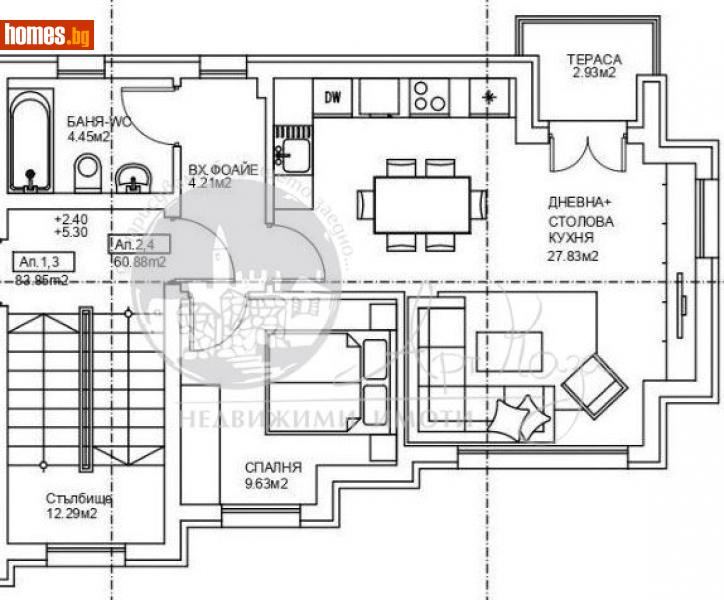 Двустаен, 74m² - Кв. Беломорски, Пловдив - Апартамент за продажба - Арт Каза - 114771533