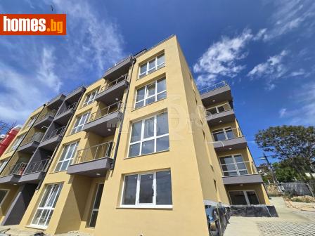 Двустаен, 54m² - Апартамент за продажба - 114771685