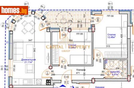 Тристаен, 88m² - Апартамент за продажба - 114772085
