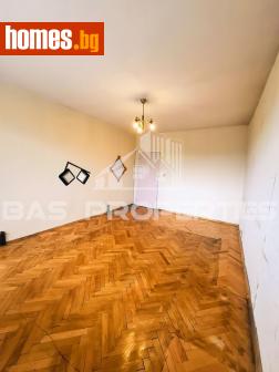 Тристаен, 88m² - Апартамент за продажба - 114775987