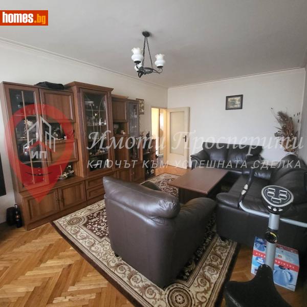 Тристаен, 107m² - Жк. Младост 4, София - Апартамент за продажба - Имоти Просперити - 114776083