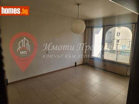 Едностаен, 44m² - Апартамент за продажба - 114776093