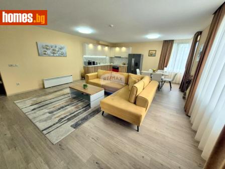 Тристаен, 118m² - Апартамент за продажба - 114776140