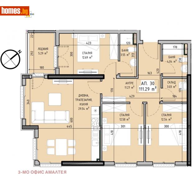 Четиристаен, 129m² - Кв. Малинова Долина, София - Апартамент за продажба - 3mo офис Амалтея - 114776849