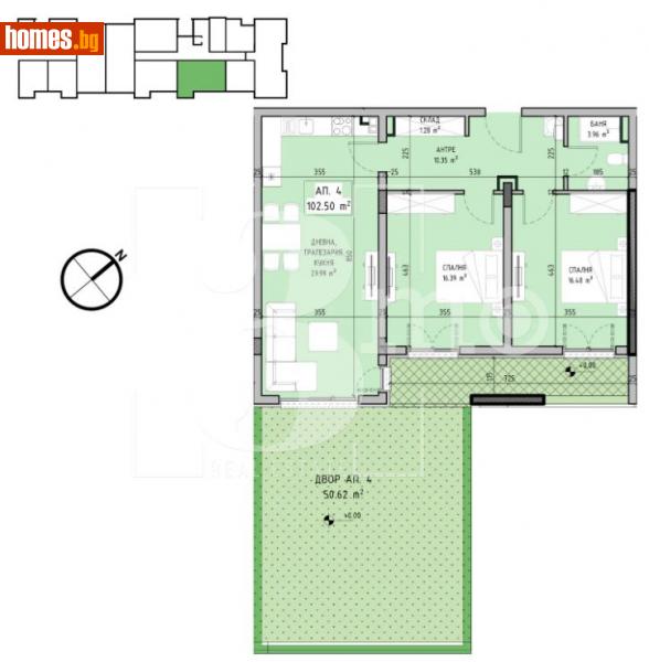 Тристаен, 117m² - Кв. Малинова Долина, София - Апартамент за продажба - 3mo офис Амалтея - 114776850