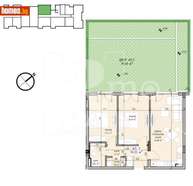 Тристаен, 90m² - Кв. Малинова Долина, София - Апартамент за продажба - 3mo офис Амалтея - 114776851