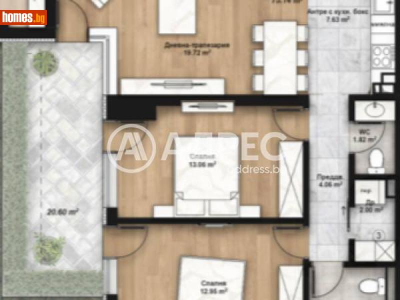Тристаен, 84m² - Жк. Люлин 2, София - Апартамент за продажба - АДРЕС НЕДВИЖИМИ ИМОТИ - 114777413