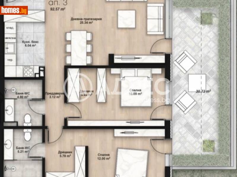 Тристаен, 104m² - Жк. Люлин 2, София - Апартамент за продажба - АДРЕС НЕДВИЖИМИ ИМОТИ - 114777415