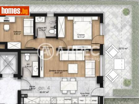 Двустаен, 71m² - Апартамент за продажба - 114777417