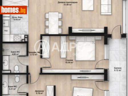 Тристаен, 122m² - Апартамент за продажба - 114777421