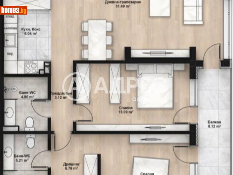 Тристаен, 122m² - Жк. Люлин 2, София - Апартамент за продажба - АДРЕС НЕДВИЖИМИ ИМОТИ - 114777429