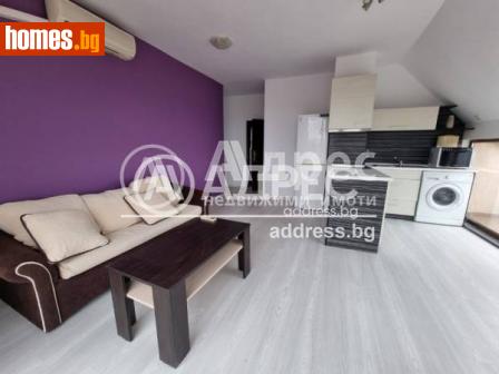 Двустаен, 103m² - Апартамент за продажба - 114777448