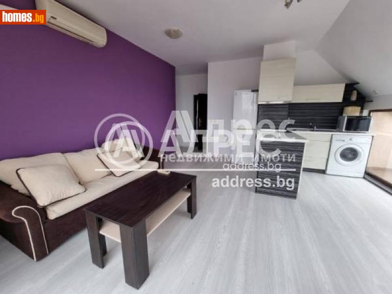 Двустаен, 103m² - Варна, Варна - Апартамент за продажба - АДРЕС НЕДВИЖИМИ ИМОТИ - 114777448