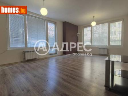 Тристаен, 100m² - Апартамент под наем - 114777644