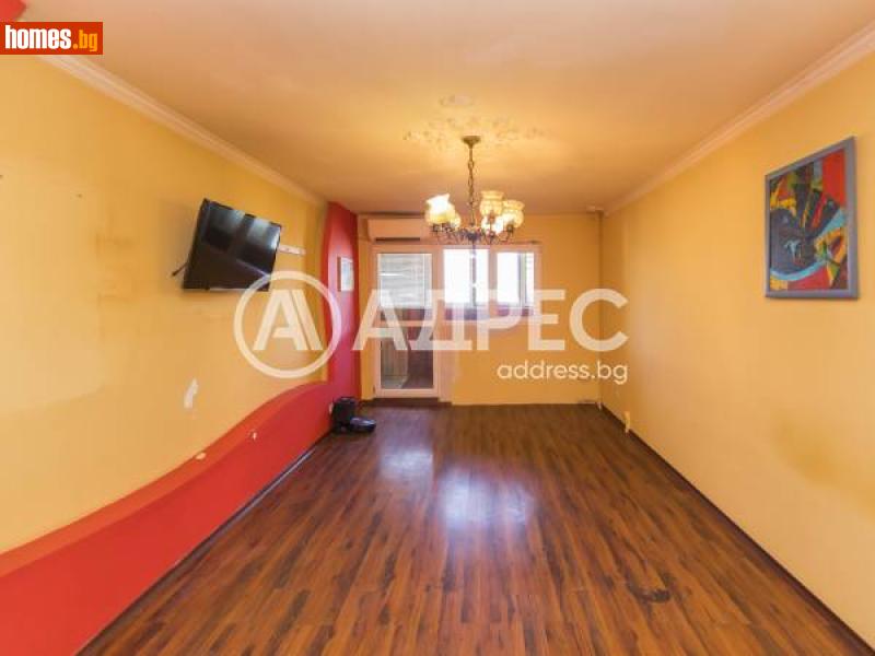 Двустаен, 66m² - Жк. Дружба 1, София - Апартамент за продажба - АДРЕС НЕДВИЖИМИ ИМОТИ - 114777658