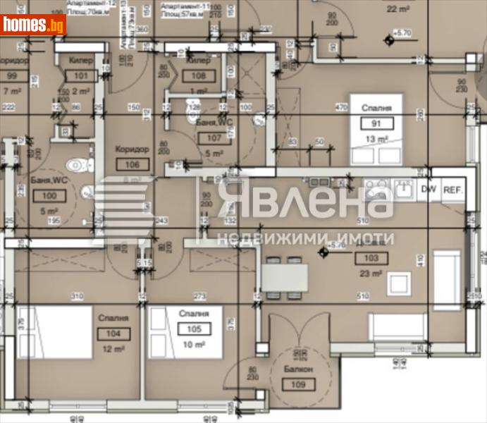 Тристаен, 89m² - Кв. Виница, Варна - Апартамент за продажба - ЯВЛЕНА - 114777957