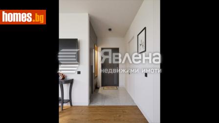 Едностаен, 43m² - Апартамент за продажба - 114778008