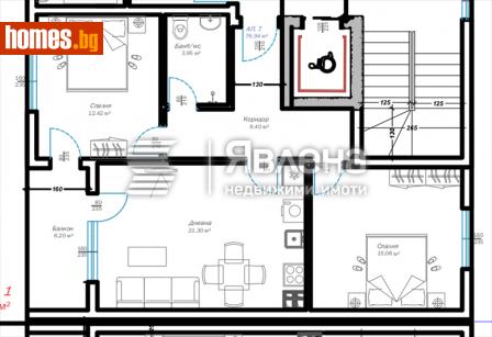 Тристаен, 85m² - Апартамент за продажба - 114778170
