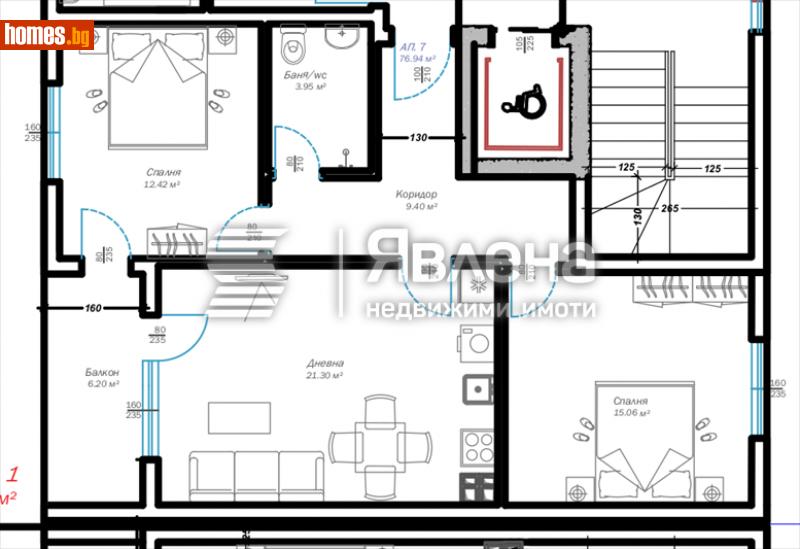 Тристаен, 85m² - Варна, Варна - Апартамент за продажба - ЯВЛЕНА - 114778170