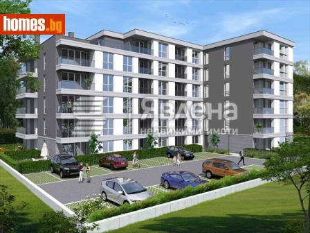 Двустаен, 76m² - Апартамент за продажба - 114778179