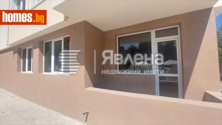 Двустаен, 44m² - Апартамент за продажба - 114778191