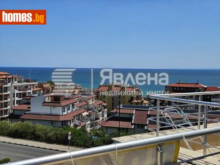 Едностаен, 44m² - Апартамент за продажба - 114778208