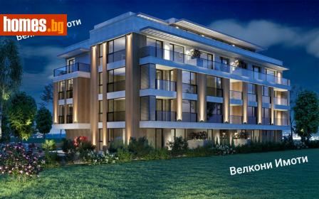 Двустаен, 73m² - Апартамент за продажба - 114778691