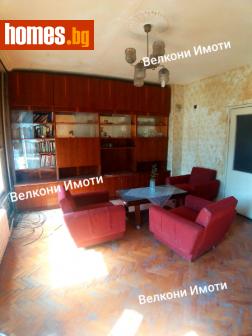 Тристаен, 80m² - Апартамент за продажба - 114778708