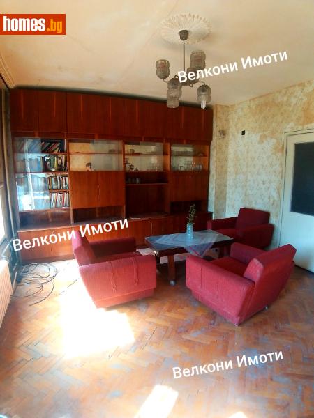 Тристаен, 80m² - Жк. Изгрев, Пловдив - Апартамент за продажба - Велкони Имоти - 114778708