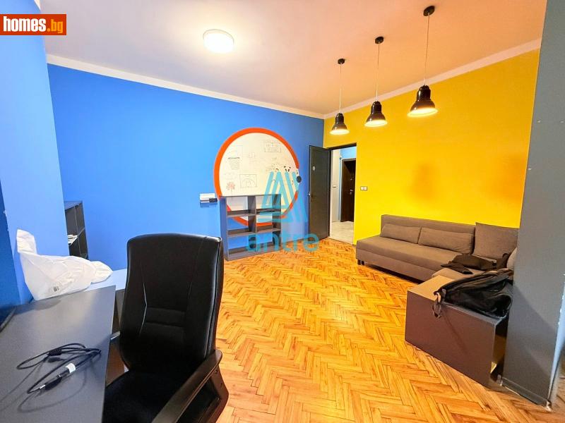Тристаен, 120m² -  Център, София - Апартамент за продажба - Антре - 114779614