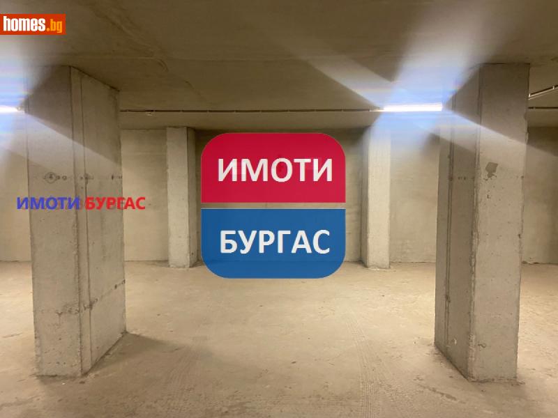 Гараж, 15m² - Жк. Изгрев, Бургас - Апартамент за продажба - Имоти Бургас ЕООД - 114779628