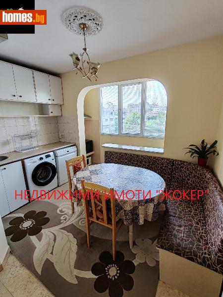 Тристаен, 65m² - Жк. Зона Б, Велико Търново - Апартамент за продажба - Недвижими имоти Жокер - 114779799